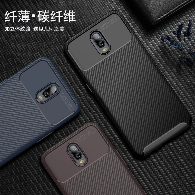 OPPO R17 New Year Special Edition Carbon Fiber Breathable Phone Case OPPO R17 Men And Women New Style All Edges Included Border