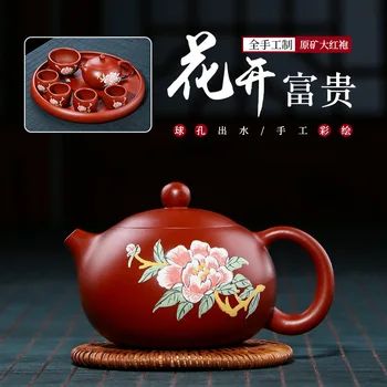

Yixing purple clay pot master hand-made Dahongpao flower blooming rich Kung Fu tea set peony suit