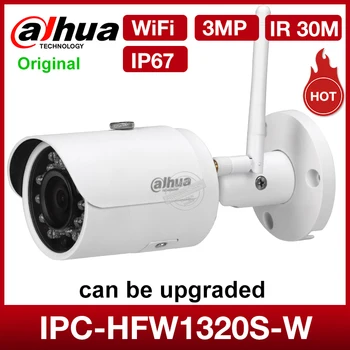 

DaHua IPC-HFW1320S-W 3MP Mini Bullet IP Camera Day/ Night infrared CCTV Camera Support IP67 Waterproof Security Camera System