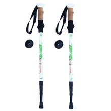 2 шт./лот палки для скандинавской ходьбы противоударной защитной плёнки для трости для ходьбы ультра-легкие Трекинговые Пеший Туризм полюс с резиновыми наконечниками протекторы