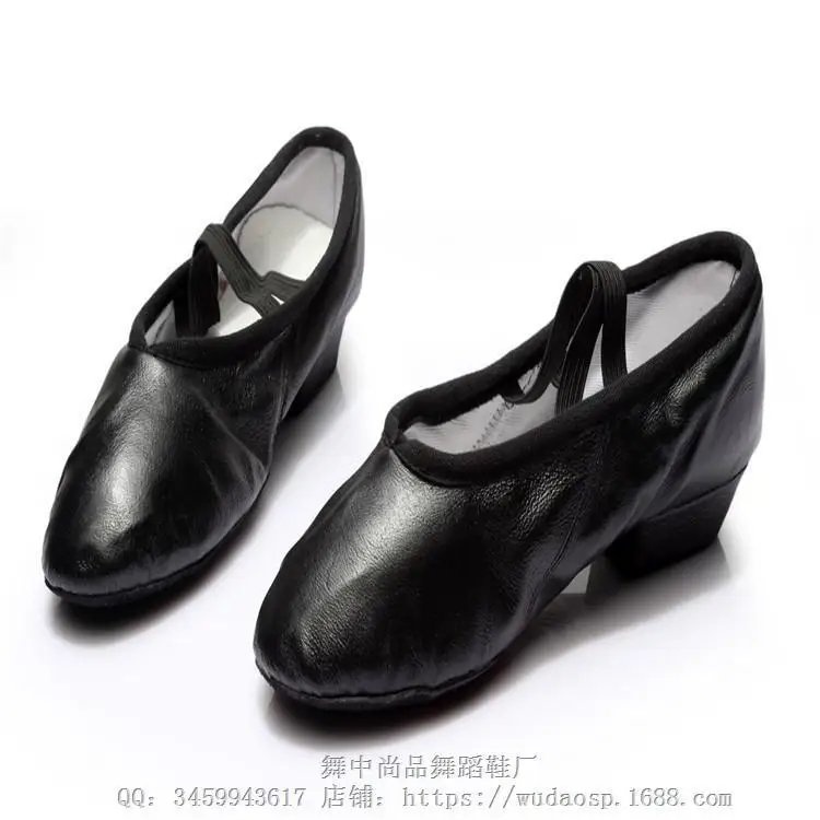 

Special Offer Female Teachers Ballet Modern Dance Shoes Soft Bottom Dance Shoes Hide Substance Genuine Product Practice Shoes