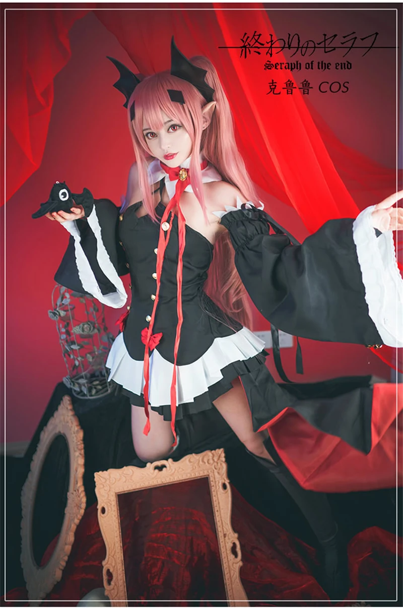Последний Серафим аниме Krul Tepes куртка юбка набор Косплей вечерние индивидуальный костюм Хэллоуин костюм реквизит