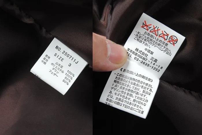 aeProduct.getSubject()