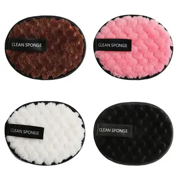 

Microfiber Cloth Pads Remover Face Cleansing Towel Makeup Cosmetic Puff