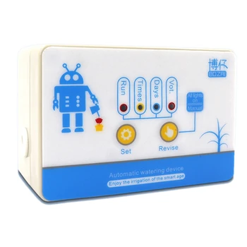 

Intelligent Water Pump Garden Automatic Watering Device Energy Charging Timer System Potted Plant Drip Irrigation