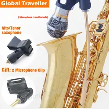 1 шт. Sax микрофонная стойка зажим Eb Alto Bb Tenor Sax Саксофон беспроводной микрофон производительность Стенд клип