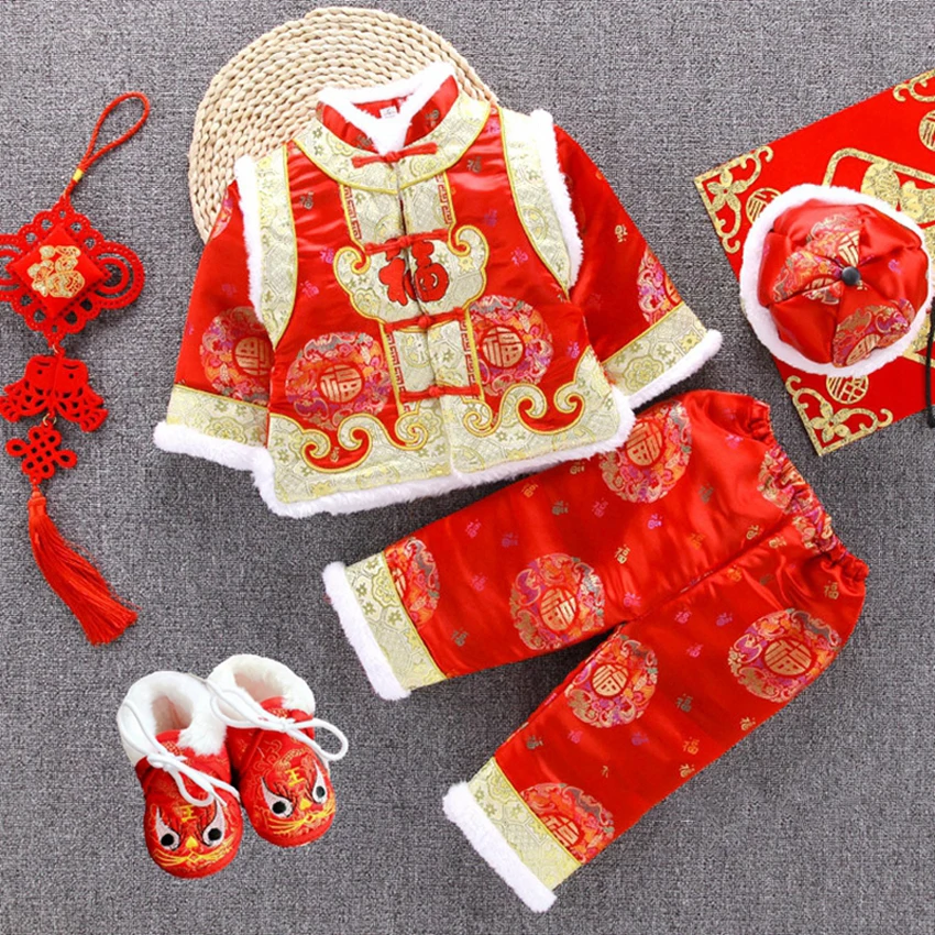 Костюм для новорожденных; Традиционный китайский костюм; вечерние костюмы на год для младенцев; зимняя одежда с вышивкой; подарок на день рождения
