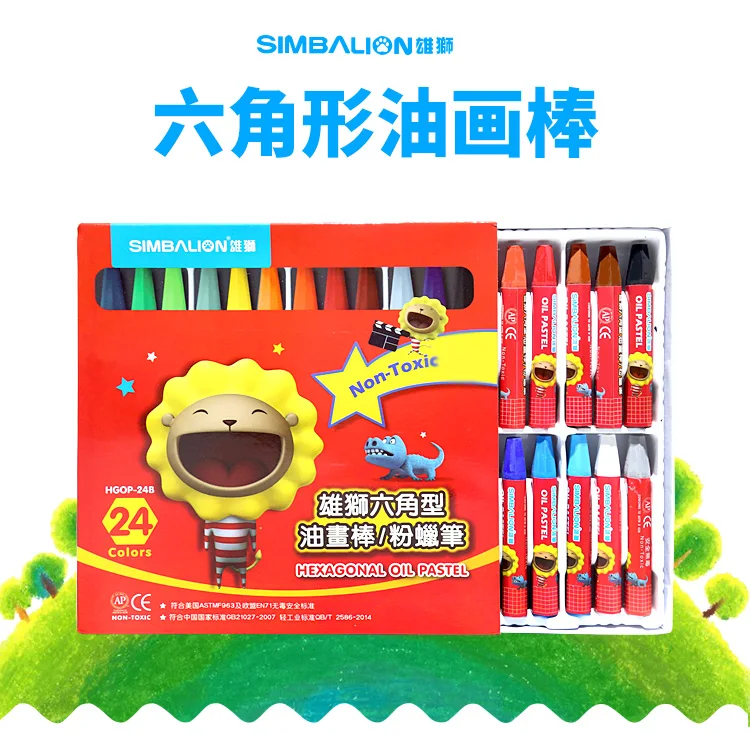 Тайвань Львы дети 36 Цвет карандаш 48 цвет шестигранный Изобразительное искусство порошок карандаш дети граффити карандаш
