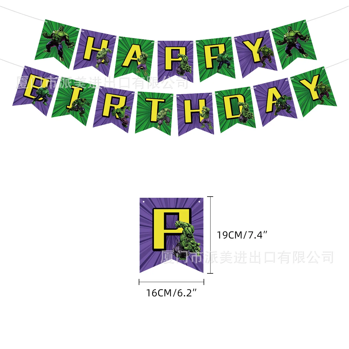 Disney Marvel Avengers Hulk Theme Children's Happy Birthday Party Pull Flag Latex Balloons Birthday Party Decorations Kids