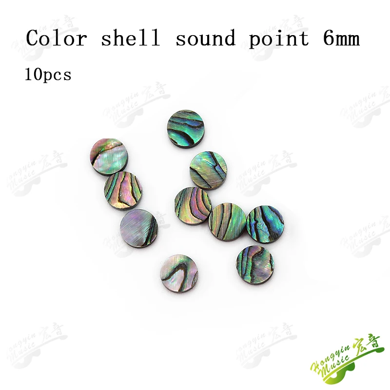 caibei 6mm 10PC