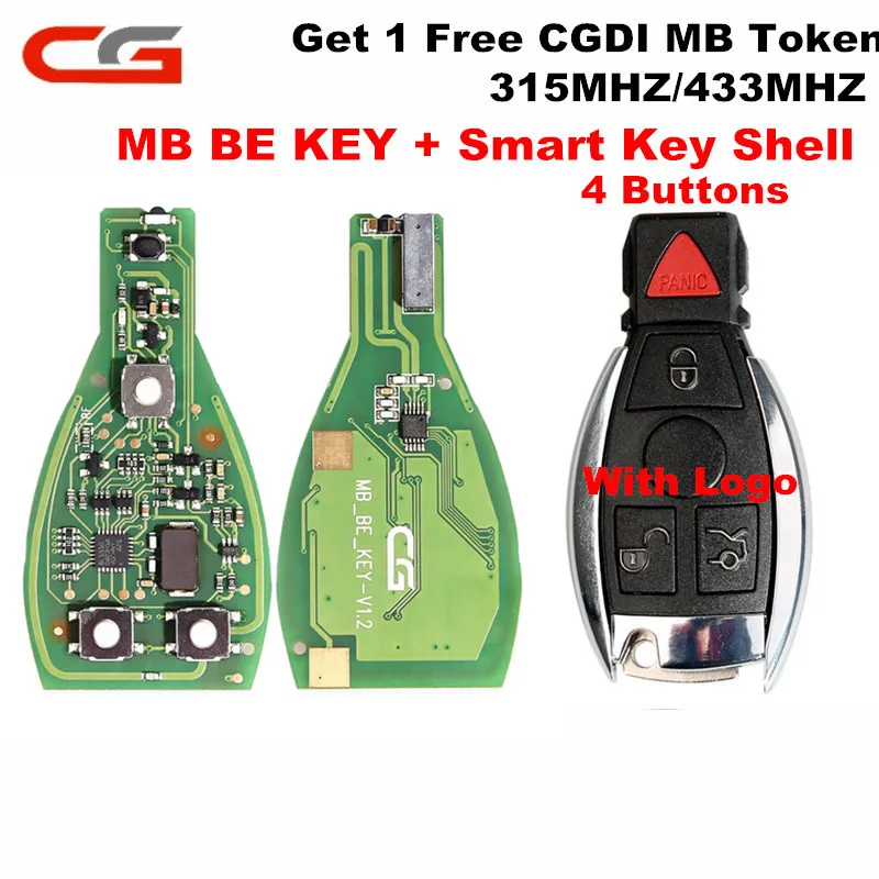 CG CGDI MB BE KEY pro V1.2 получить 1 бесплатный жетон 433/315 МГц работает смарт ключ оболочка