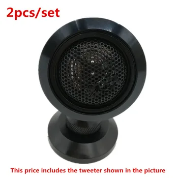 

2Pcs/Set Car Tweeter Speaker Set Bracket Modified Aluminum Alloy Speaker Boxes Base Horn Support Shell Cup Auto Parts