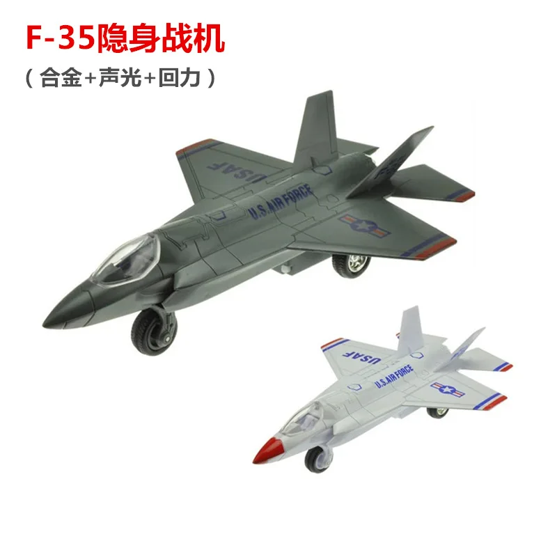 

Special Offer Alloy Aircraft Model Caipo F35 Stealth Fighter Model Airplane CHILDREN'S Toy