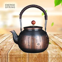 1.0/1.3/1.7L Large-Capacity Pure Copper Teapot Roasted Black Copper Boiling Water Kettle Handmade Thick Copper Tea Pot