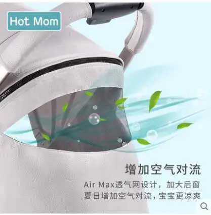 Новая коляска hotmom, может лежать, складной светильник, для путешествий, британский бренд, импортная детская коляска