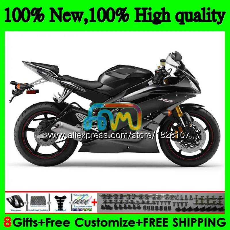 Средства ухода за кожей для YAMAHA YZF R 6 YZF матовые 600 YZF-600 YZFR6 06 07 53BS. 33 YZF R6 06-07 600CC YZF600 YZF-R6 2006 2007 OEM обтекатели