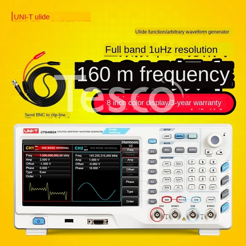 

Dual channel function/arbitrary waveform generator signal source UTG4082A/4122A/4162A