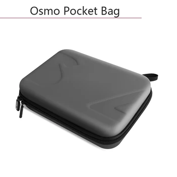 

Portable Storage Bag Camera Protective Carrying Case Transport Box Portable Bag Lanyard Buckle Accessories for DJI Osmo Pocket