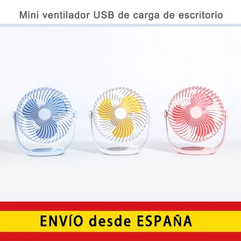 

Mini USB fan desktop charging striped 360 degree rotation third gear of the small silent fan