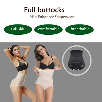 

Butt Lifting Panties Fake Butt Hip Enhancer Shapewear Push Underwear Tummy Control Shapewear Body Shaper Briefs Padded Panties