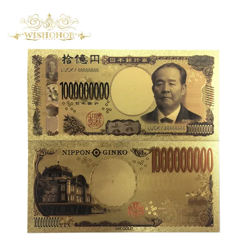 10Pcs/lot Lucky 888 Color Japan Banknote 1 Billion Yen Banknotes in 99.9% Gold Plated Fake Paper Money For Collection