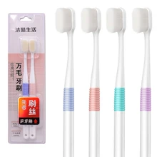 2 шт. специальная зубная щетка для беременных женщин, персональные инструменты для ухода за полостью рта, мягкая Послеродовая зубная щетка для беременных, специальная зубная щетка TSLM1