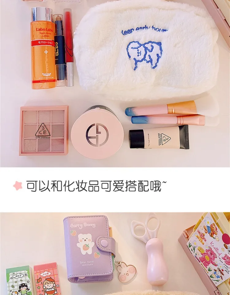 Cute Plush Cloud Pencil Case Girl Cartoon Cosmetic Bag Student Storage Bag Coin Purse Pencil Case Office Pencil Case