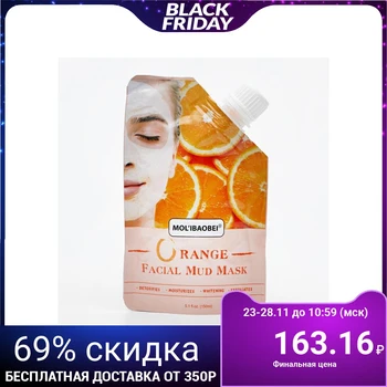 

Detox Mask Orange Deep Hydration 150 ml 4700002