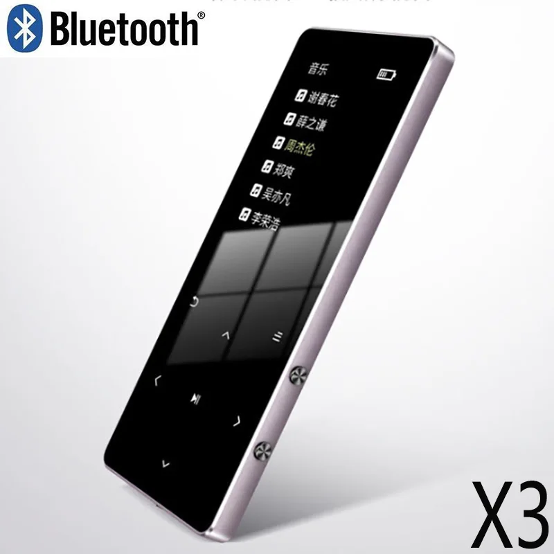 Reproductor mp3 con Bluetooth y radio fm, reproductor de vídeo, reproductor de libro electrónico MP3 con altavoz incorporado