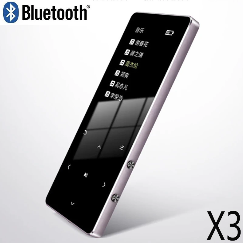 Bluetooth mp3 player Music playing with fm radio video player E-book player MP3 with Built-in Speaker android mp3 player