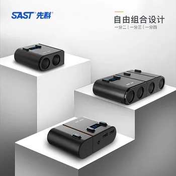 最初支店組み合わせることができトウ 4 点タバコホルダーダブルusb自動車電話の充電器独立したスイッチ車の充電