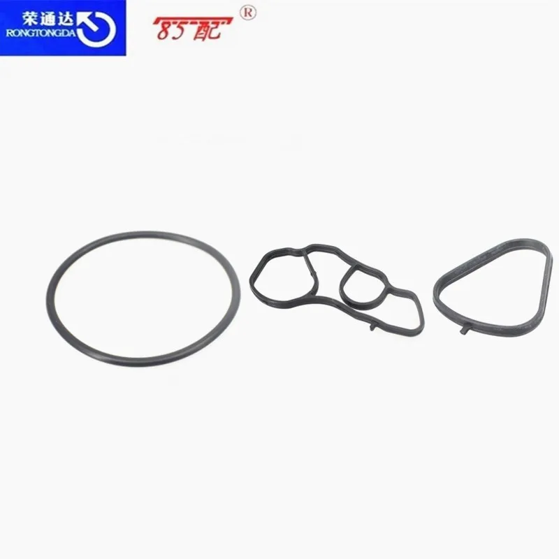 Filter Housing Seal Kit Gasket 1103P9 11427557010 11428643747 For MINI For Peugeot 207 3008 408 4008 Citroen C4L DS5