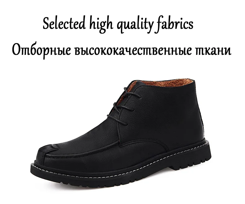 Модные брендовые мужские Ботильоны; итальянская мужская Базовая рабочая обувь ручной работы; осенние мужские мокасины на шнуровке; мужские повседневные кроссовки