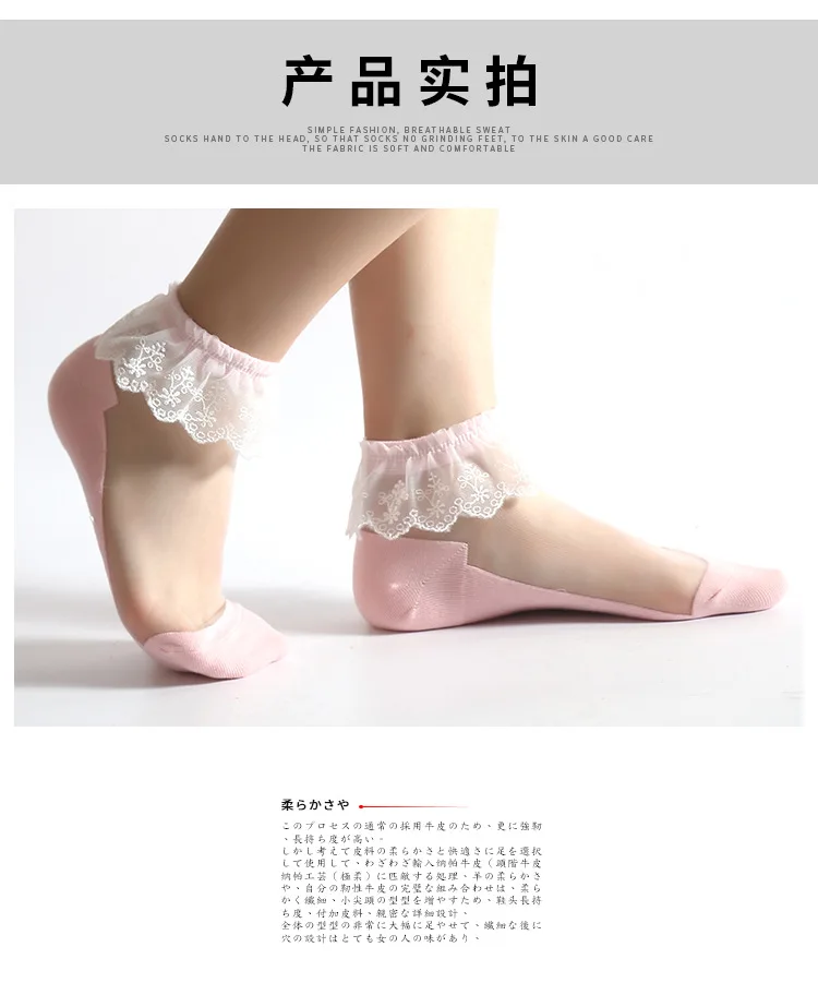 Spring New Style Bottom Cotton Crystal Silk Stockings Anti Hook Silk Stockings Transparent Ultra-Thin Viscose Socks Women's