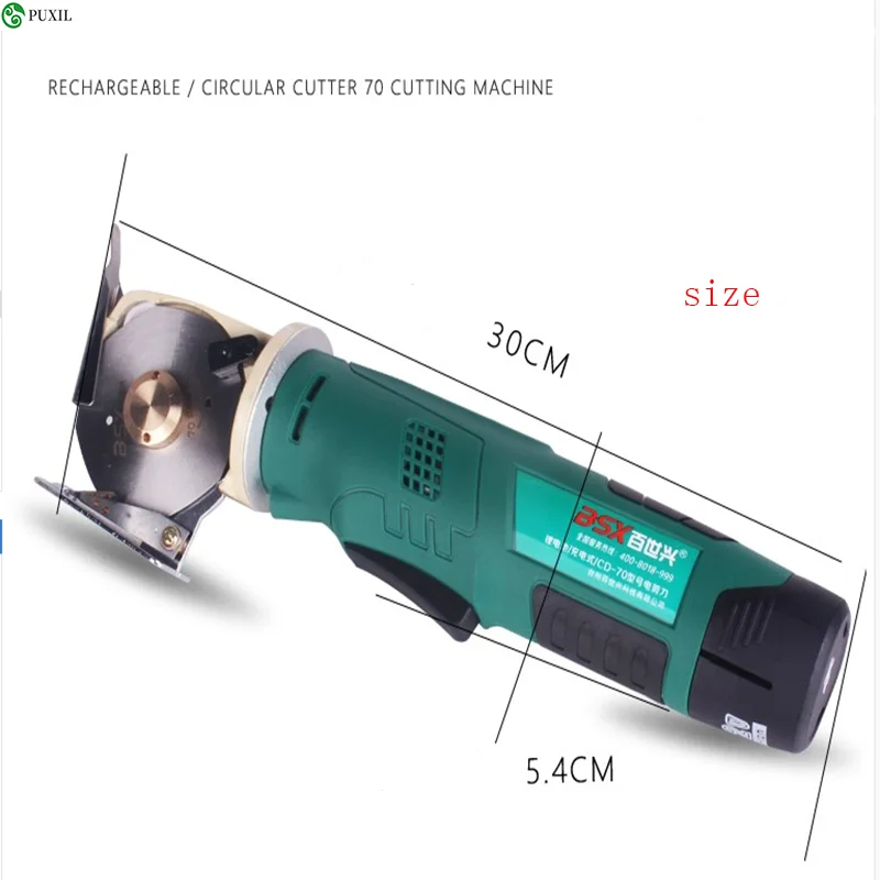  CD-70 round knife cutting machine portable rechargeable electric cloth cutter leather clothes cutti