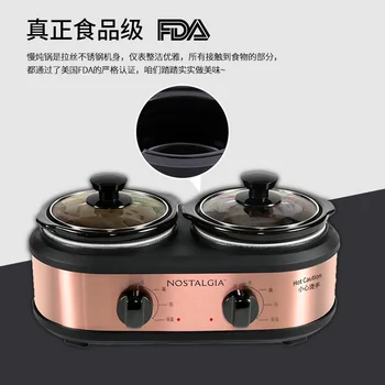 

Household Automatic Slow Cook Congee Artifact Soup Stew Health Pot Earthenware Pot Bird's Nest Water-Proof Electric Stew Pot