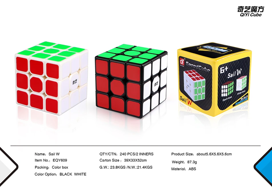 1 шт. Классические игрушки 3x3x3 ABS Стикеры блок высокое качество Скорость Magic Cube Красочные обучения и образовательные головоломки Cubo Magico