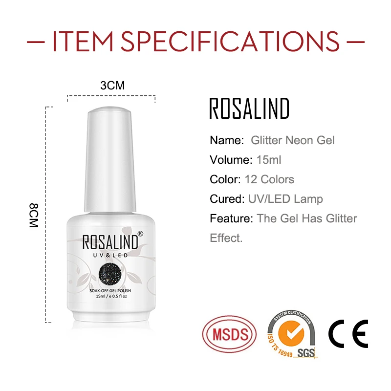 ROSALIND Гель лак для ногтей 15 мл Блестящий неоновый белый отмачиваемый маникюрный