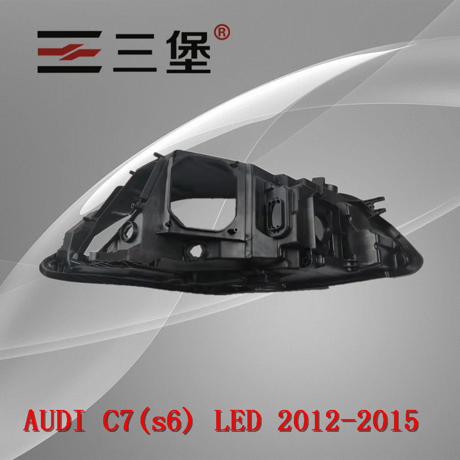 Сделано для AUDI A6L C7(s6) светодиодный 2012- фары корпус Пластиковый черный корпус фары заднего сиденья лампы
