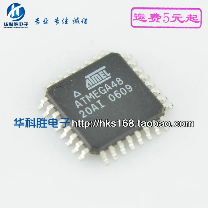 2 шт./ATMEGA48-20AI QFP