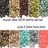 Miyuki  Imported From Japan Lucky Delica Beads 20 Colors 2.2mm Dbm Frosted Picasso Seed Beads 5G Pack ► Photo 1/6