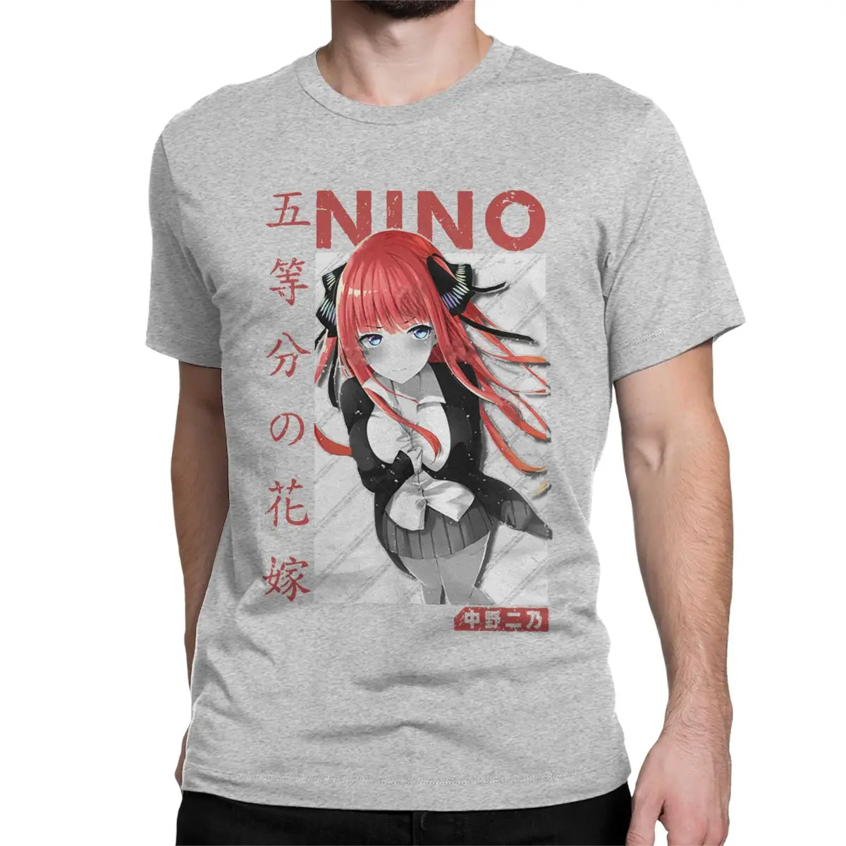The Quintuplets Nino V1 Go Toubun No Hanayome футболка для мужчин хлопок футболки Аниме короткий рукав размера плюс - Цвет: Серый