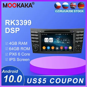 

Car Multimedia player Android 10.0 GPS Auto radio For Mercedes Benz E-Class/W211/E200/E220/E300/E350 gps navigation player