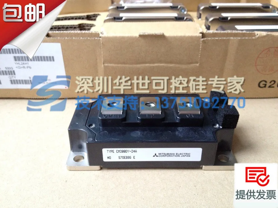 CM400DY-24A CM300DY-24A CM200DY-24A CM150DY-24A CM100DY-24A-HSKK