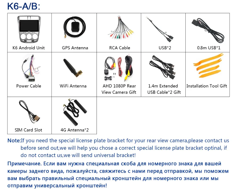Cheap 360°Panoramic 4G SIM WiFi Android 9.0 8Core 4+64G GPS Radio DSP CarPlay Car Multimedia Player GPS Radio for Honda City 2009-2014 30