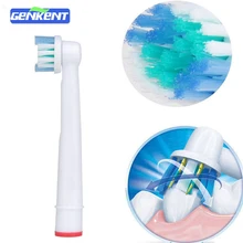 Электрическая зубная щетка, Сменная головка, SB-17A, уход за полостью рта, 3D, белая, профессиональная, яркие зубные головки, мягкая щетина