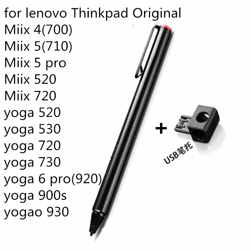 

Original Stylus Pen For Lenovo Yoga 900s Yoga 520 yoga 530 MIIX 700 Miix4 MIIX5 Active Capacitive Stylus Pen GX80K32885