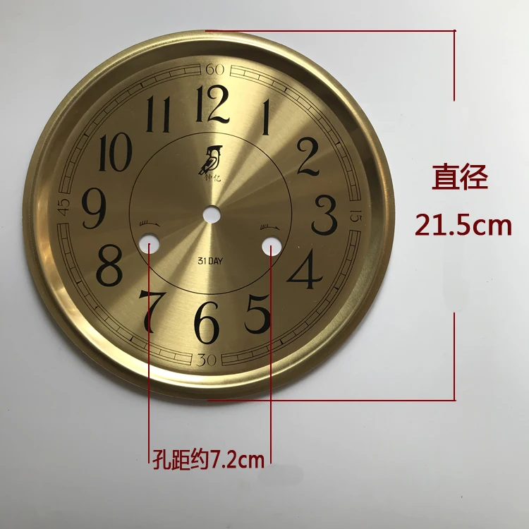 Vintage Watch Accessories Repair Mechanical Floor Clock Parts DIY Mechanic Wall Clock Dial Clockwork Watch Renovation Parts