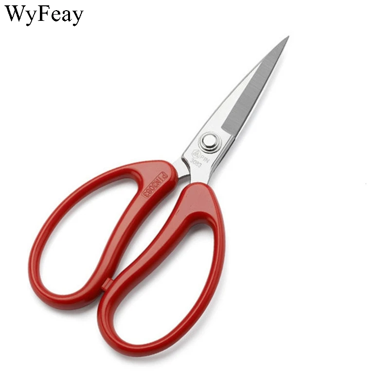 Stainless Steel Kitchen Shears With Protective Cover Online