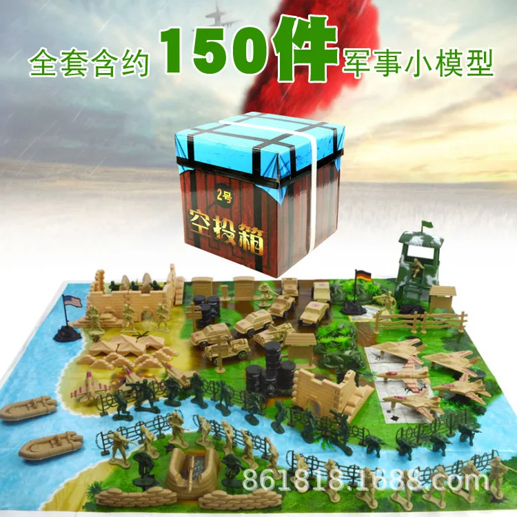 

Creative Airdrop Crates Toy 150-Piece jun shi tao Installation And Little Soldiers Model Children Chicken Weapons Equipment